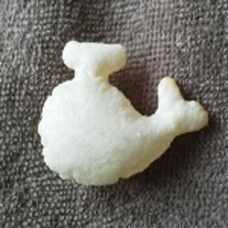 migiue