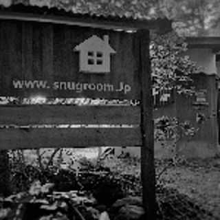 snugroom