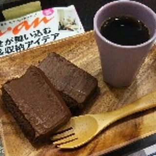 sa_fu
