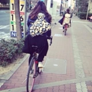 maki