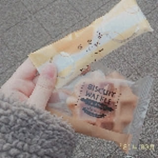 ruru