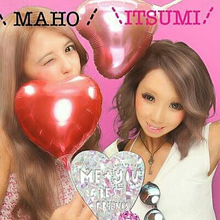 itsumihorimoto