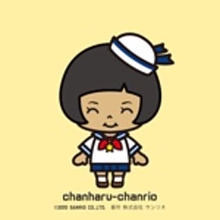 chanharu
