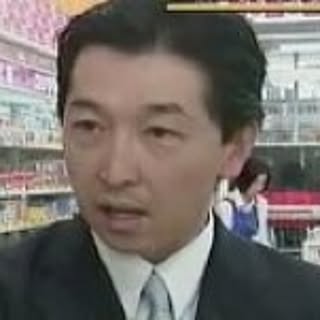 Satoshi