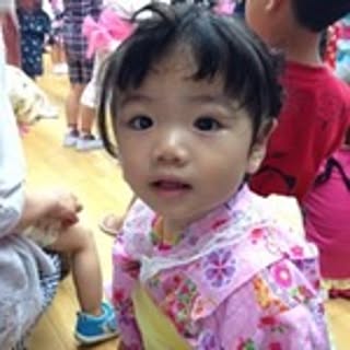 Taku