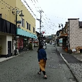 yuka