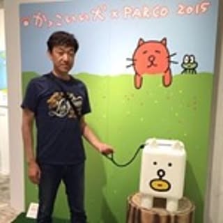 satoru