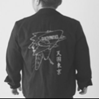 izumi