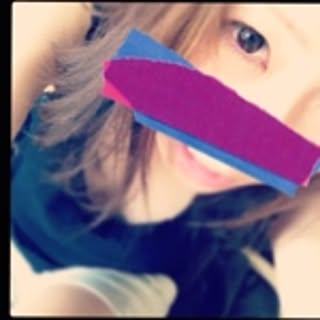 Haryu