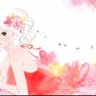 Fumiko