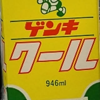 kayan
