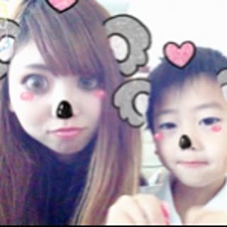 Say