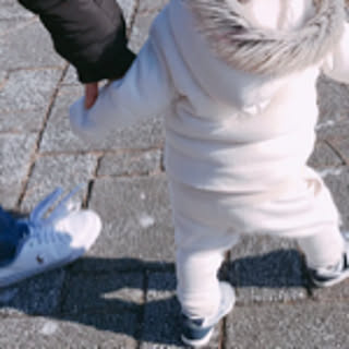 a__nu