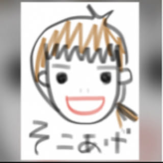 sokoage_su