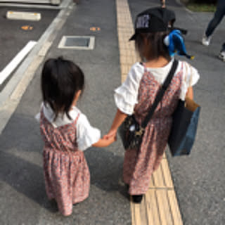aya