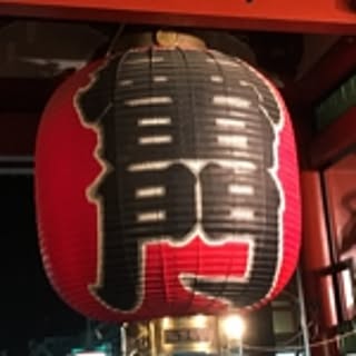 haruki