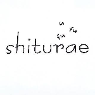 shiturae