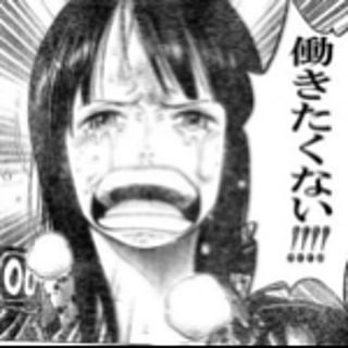 hiroshi