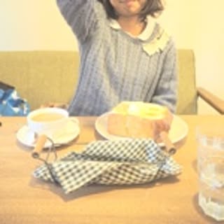 mill