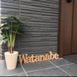 watanabe