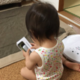 Miyu tan