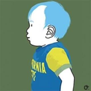 haru