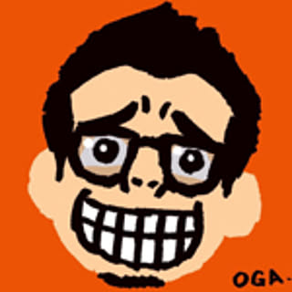 GenQ44