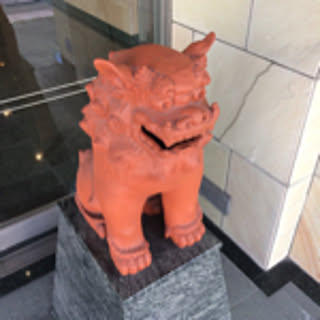Hiro