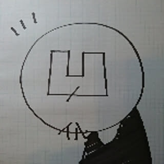 hekonosuke