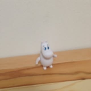 moo