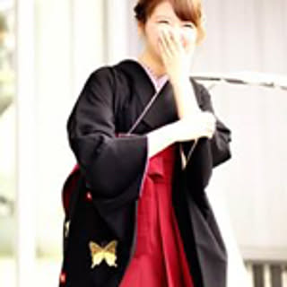 Kana