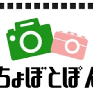 daihachi