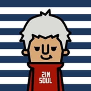 F_2insoul
