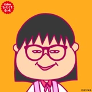 mag
