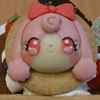 mayumingo