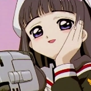 nrmy