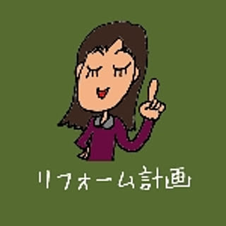 okame.room