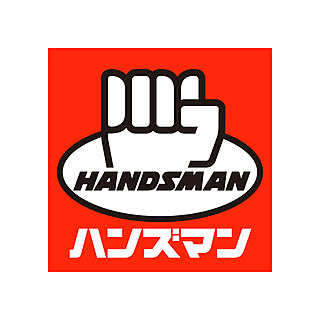 HANDSMAN