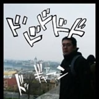 Ryo
