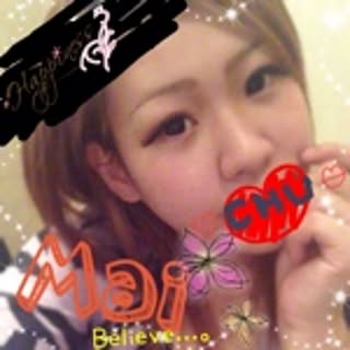 yaa_luv