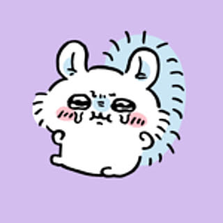 ebi
