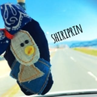 shiriprinprin