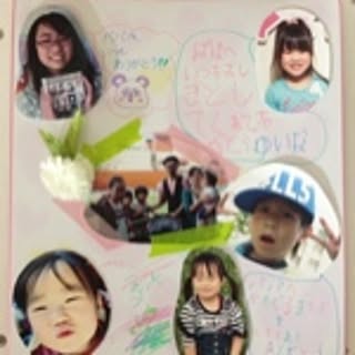 Hiroki