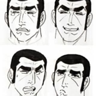 buribu
