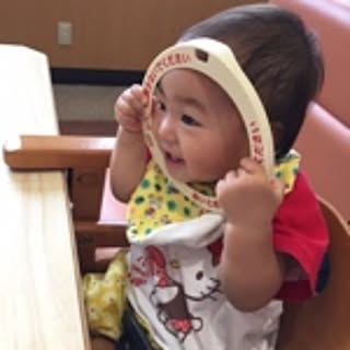 mama hiro
