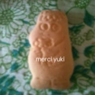 Yuki
