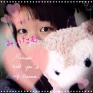 Mikity