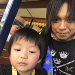 iemon