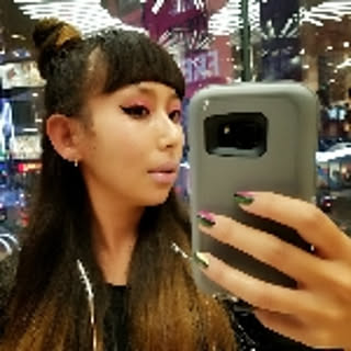 Nanae