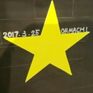 komami